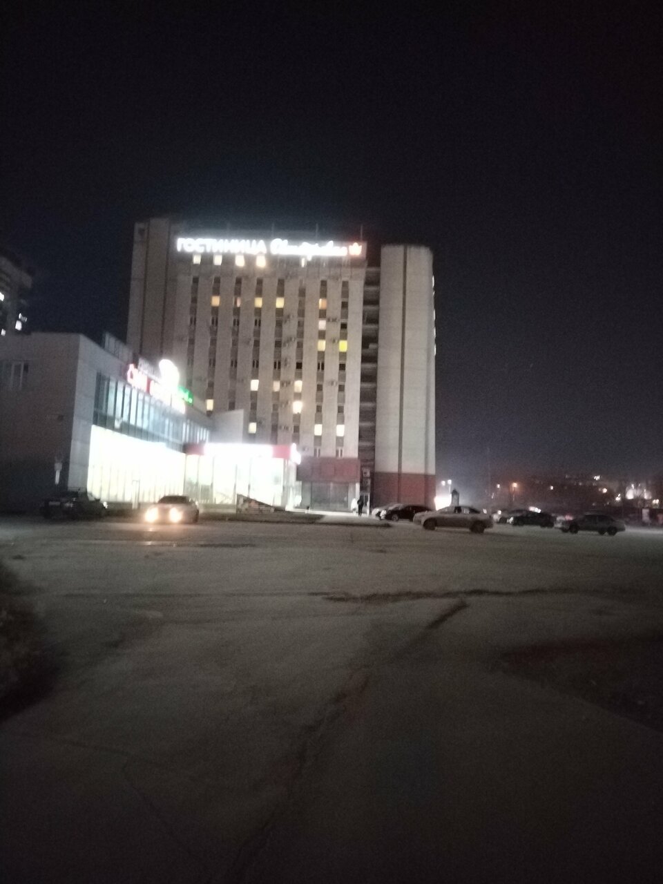 Гостиница Октябрьская Самара-137