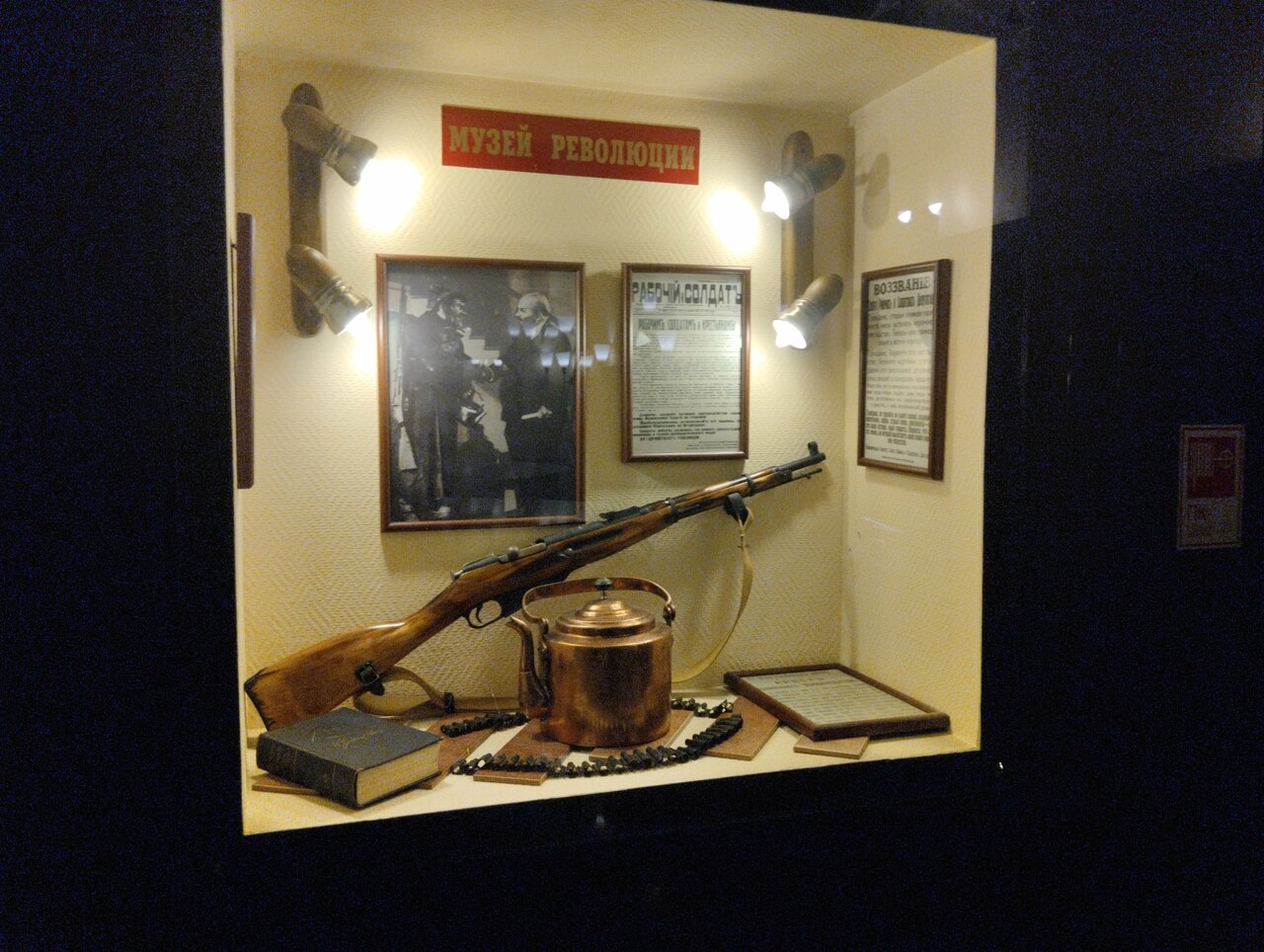 Гостиница Октябрьская Самара-247