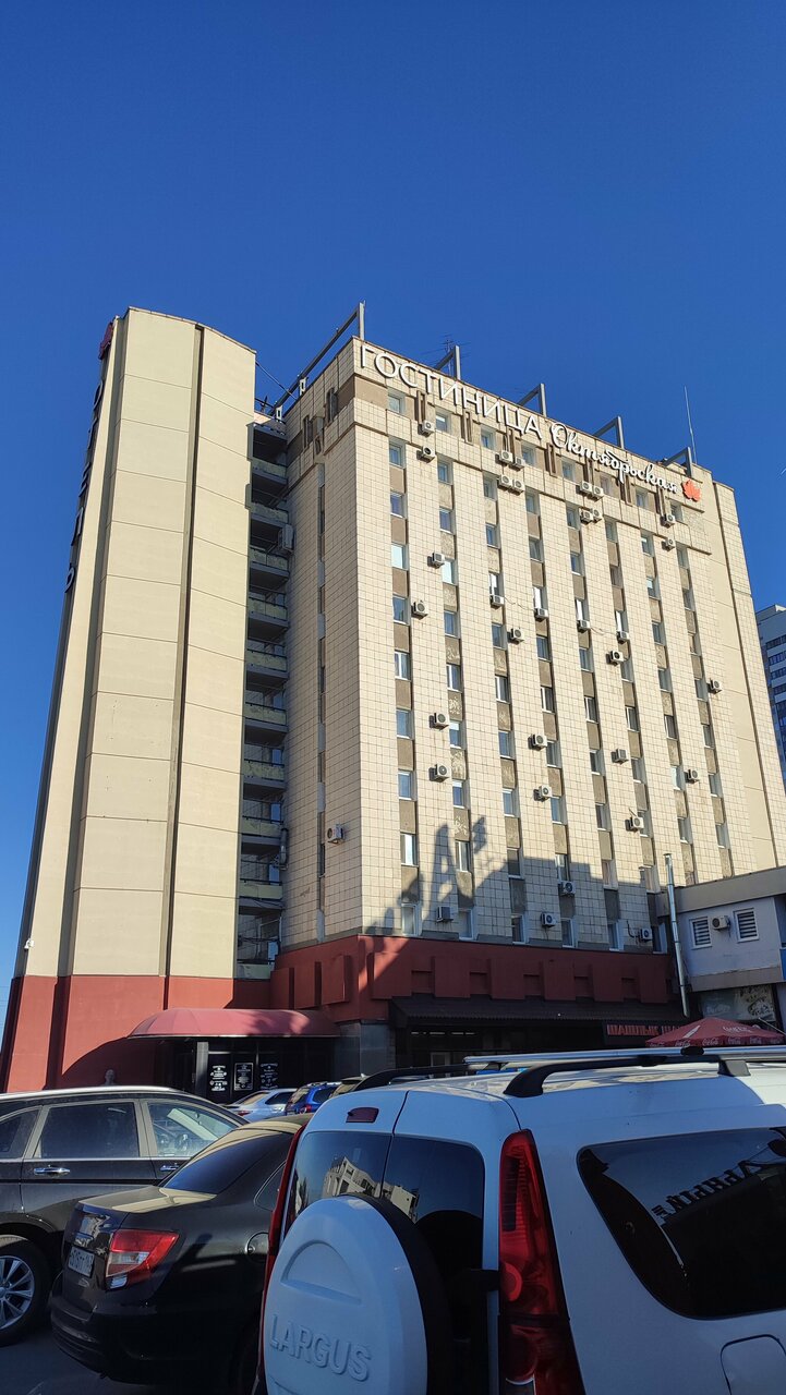 Гостиница Октябрьская Самара-188