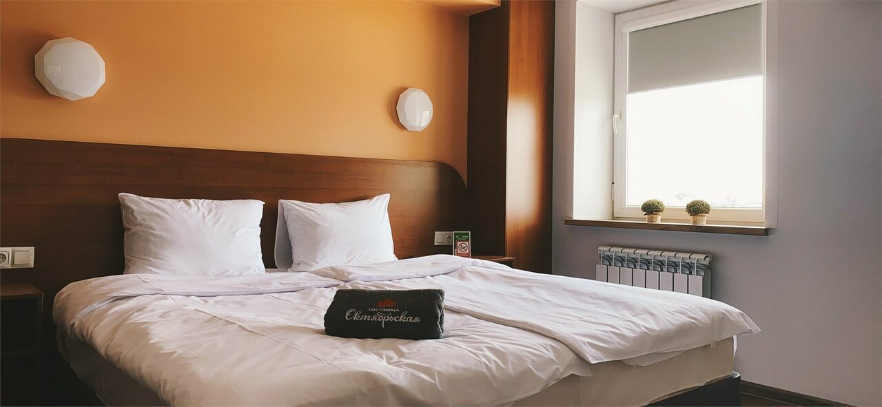 Гостиница Октябрьская Самара