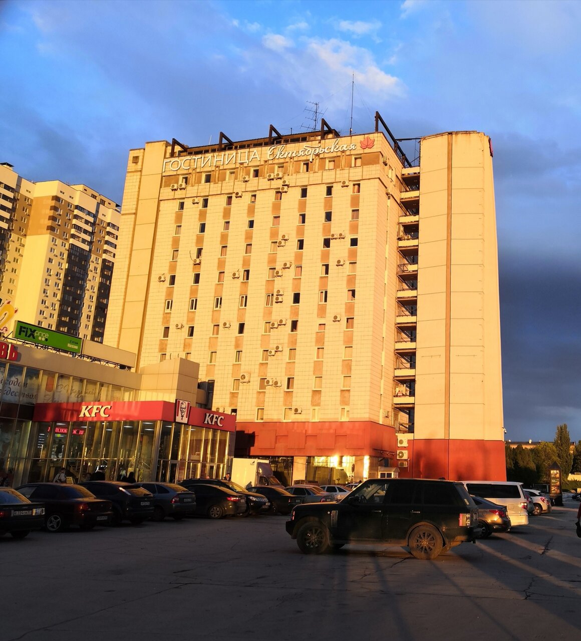 Гостиница Октябрьская Самара-143