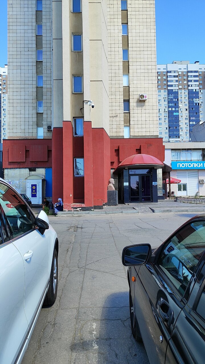 Гостиница Октябрьская Самара-173