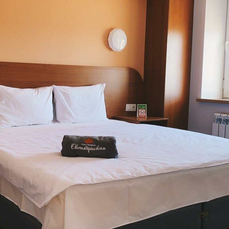 Гостиница Октябрьская Самара