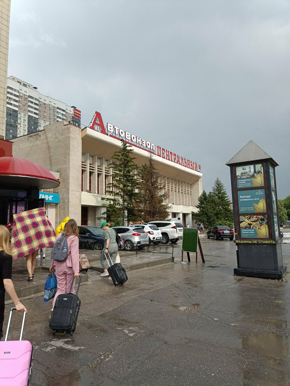 Гостиница Октябрьская Самара-126