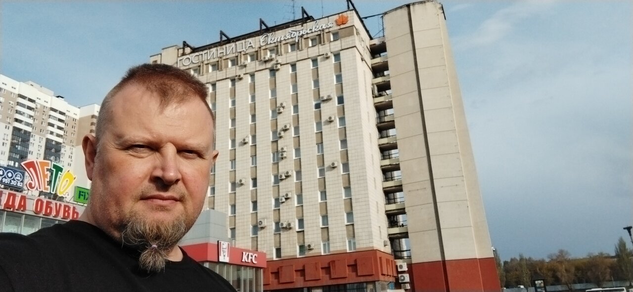 Гостиница Октябрьская Самара