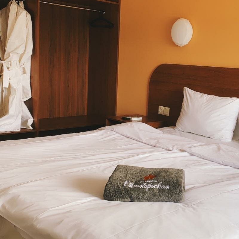 Гостиница Октябрьская Самара