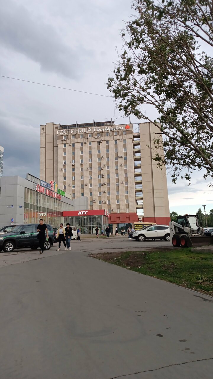 Гостиница Октябрьская Самара-184