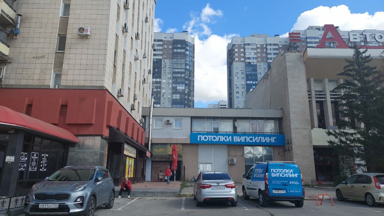 Гостиница Октябрьская Самара