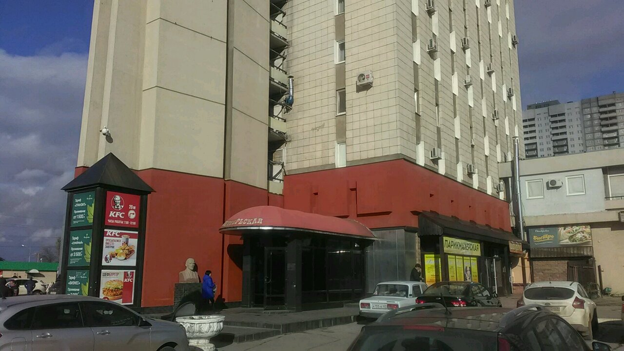 Гостиница Октябрьская Самара-29