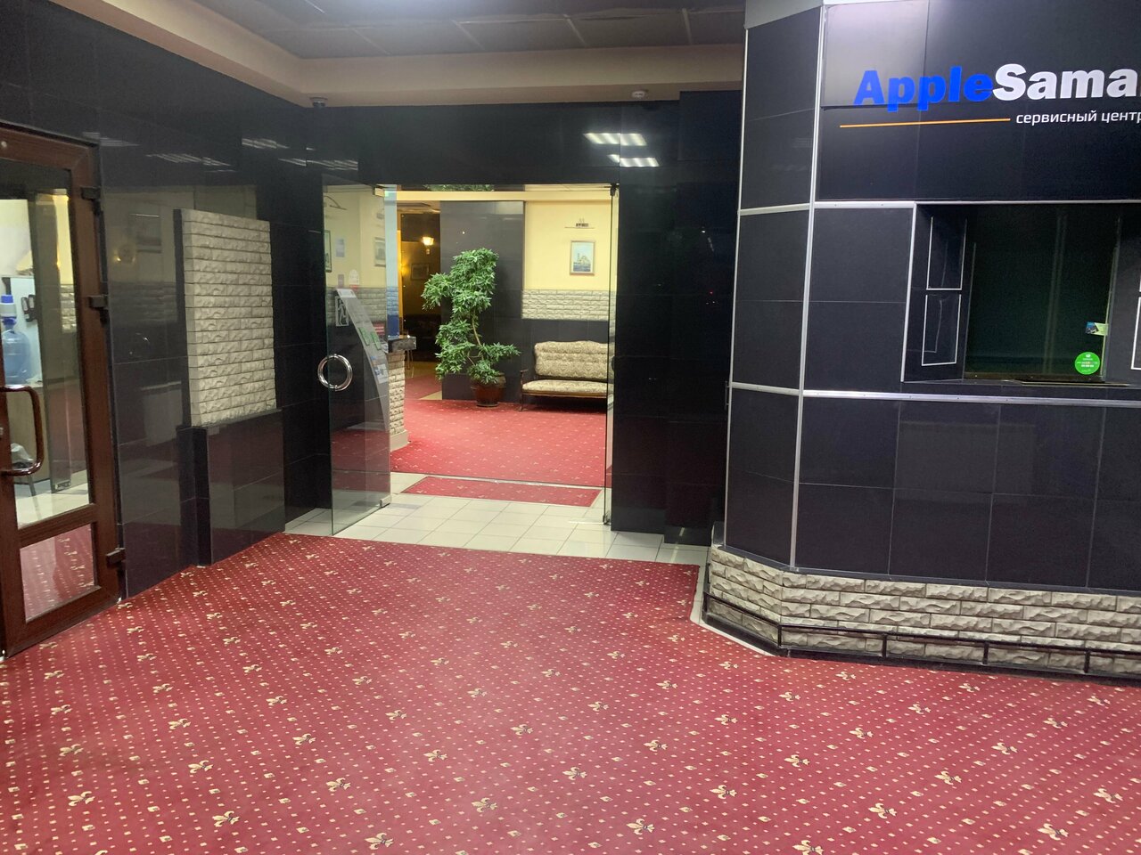 Гостиница Октябрьская Самара-189