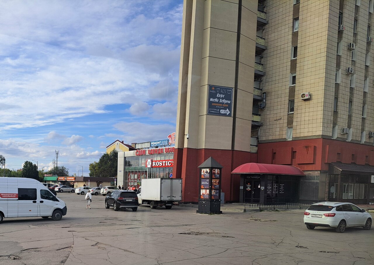 Гостиница Октябрьская Самара-196