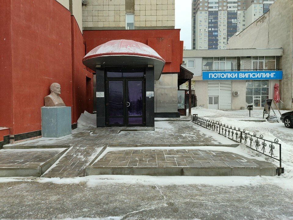 Гостиница Октябрьская Самара-14