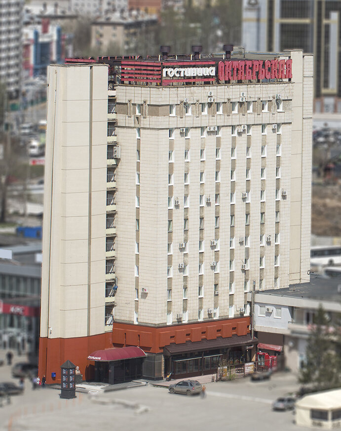 Гостиница Октябрьская Самара-162