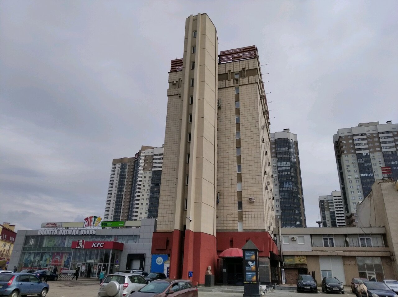 Гостиница Октябрьская Самара-43