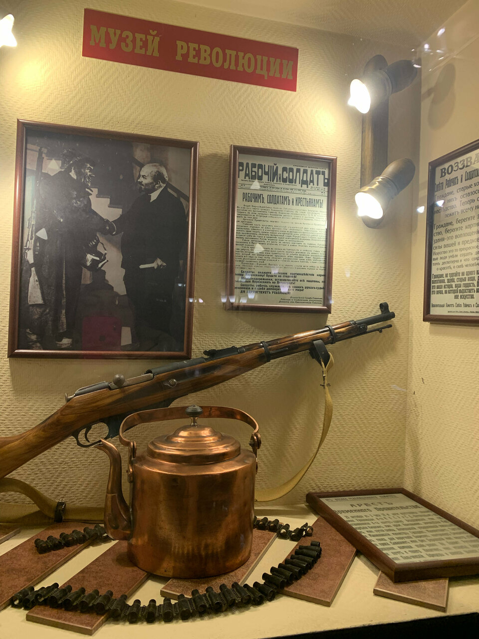 Гостиница Октябрьская Самара