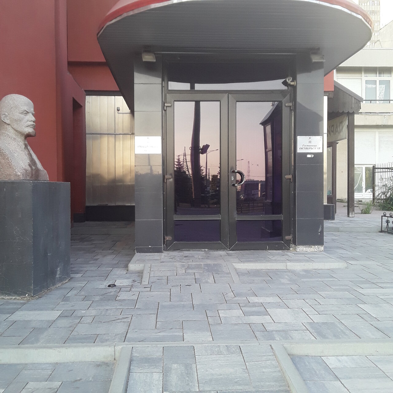 Гостиница Октябрьская Самара-11