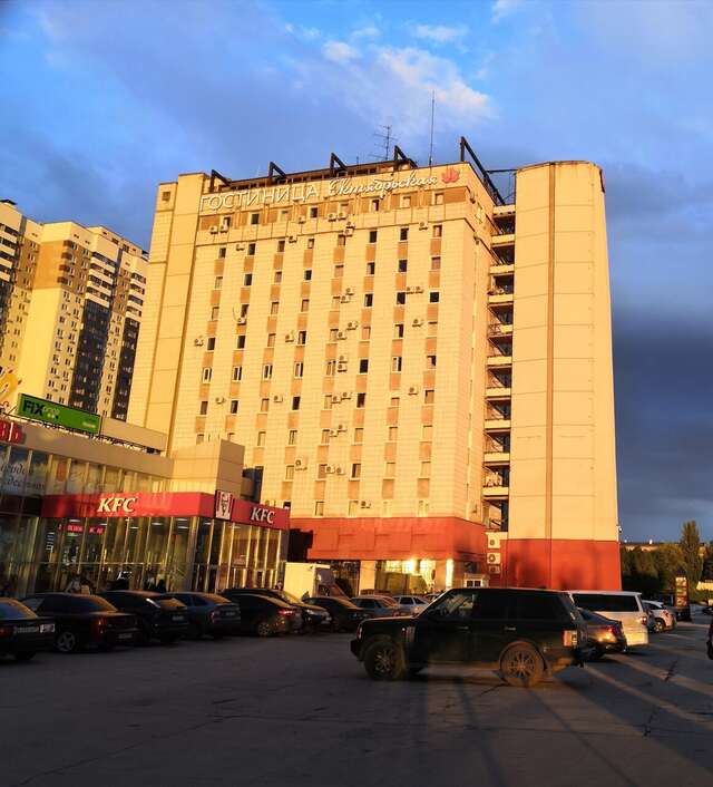 Гостиница Октябрьская Самара-142