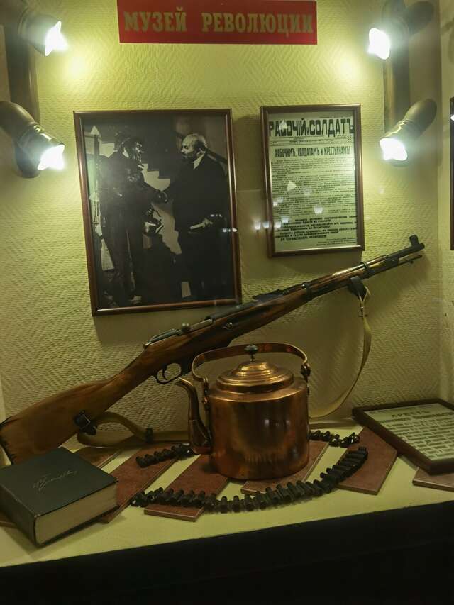 Гостиница Октябрьская Самара-132