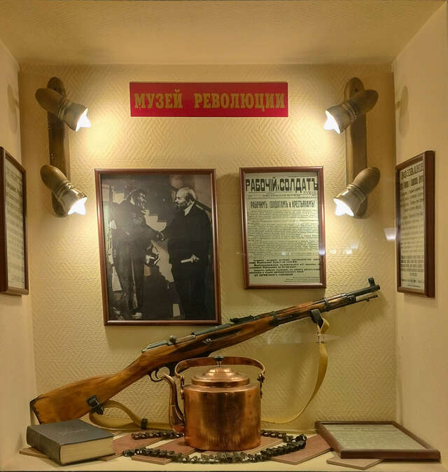 Гостиница Октябрьская Самара-235