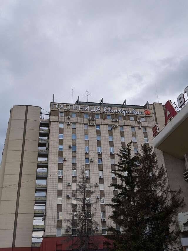 Гостиница Октябрьская Самара-149