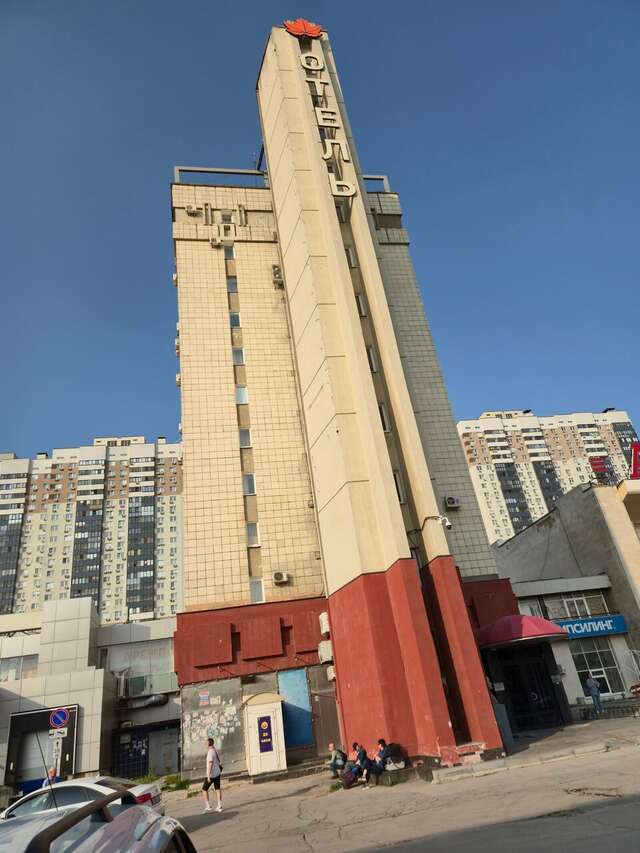 Гостиница Октябрьская Самара-160