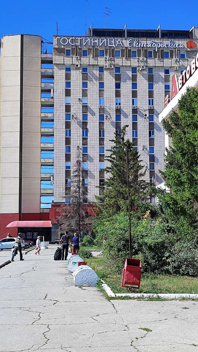 Гостиница Октябрьская Самара-127