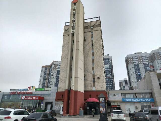 Гостиница Октябрьская Самара-30